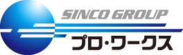 株式会社プロ・ワークス